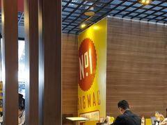 -麦当劳(宁波火车高铁站店)