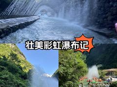 -重庆神龙峡漂流