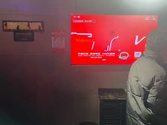 -唱吧麦颂KTV(高新店)