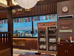 -大江户·温泉洗浴(浑南店)
