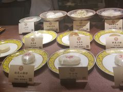 零售区-富华斋饽饽铺·宫廷糕点·伴手礼(护国新天地店)
