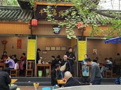 -牛王庙特色面(杏苑公寓店)