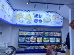 -簋街
