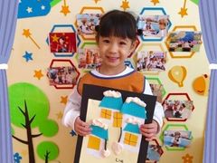 -吉的堡幼儿园(吉林英才园)