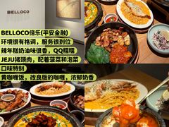 -莲花山公园