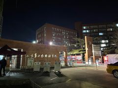 -第二外国语学院-韩国餐厅(朝阳路店)