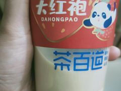 -茶百道(长龙店)