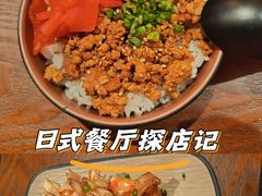 -王氏炉匠·烧鸟放题自助(三里屯店)