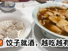 -大眼锅贴水饺(河东店)