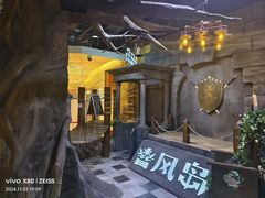 -暴风岛沉浸式体验馆(百联世纪店)