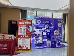 -爱齿尔口腔医院(中南院)
