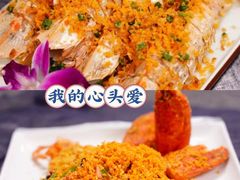 -四川小胡子海鲜(丁村万人海鲜广场店)