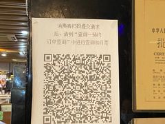 -维园港式茶餐厅(龙岗盛平店)