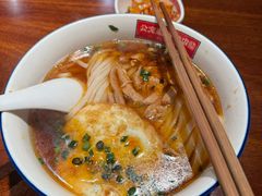 -公交新村粉店(赤岗冲店)