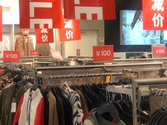 -H&M(鹏欣水游城店)