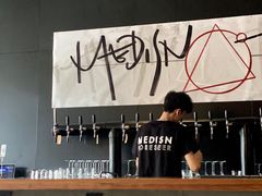 -MEDISN·药厂