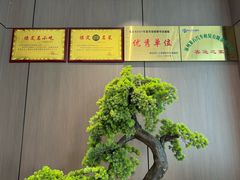 -涿掌柜·涿州宴