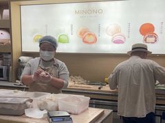 -米糯糯·MINONO·大福冰淇淋(青岛万象城店)