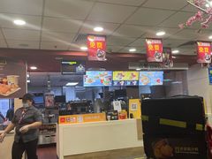 -麦当劳(壹购广场店)