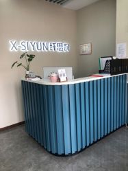 -纤思韵产后恢复中心(金宝天街店)