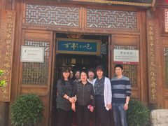 门面-正阳门饭庄·烤鸭·北京菜(万丰路七里庄店)