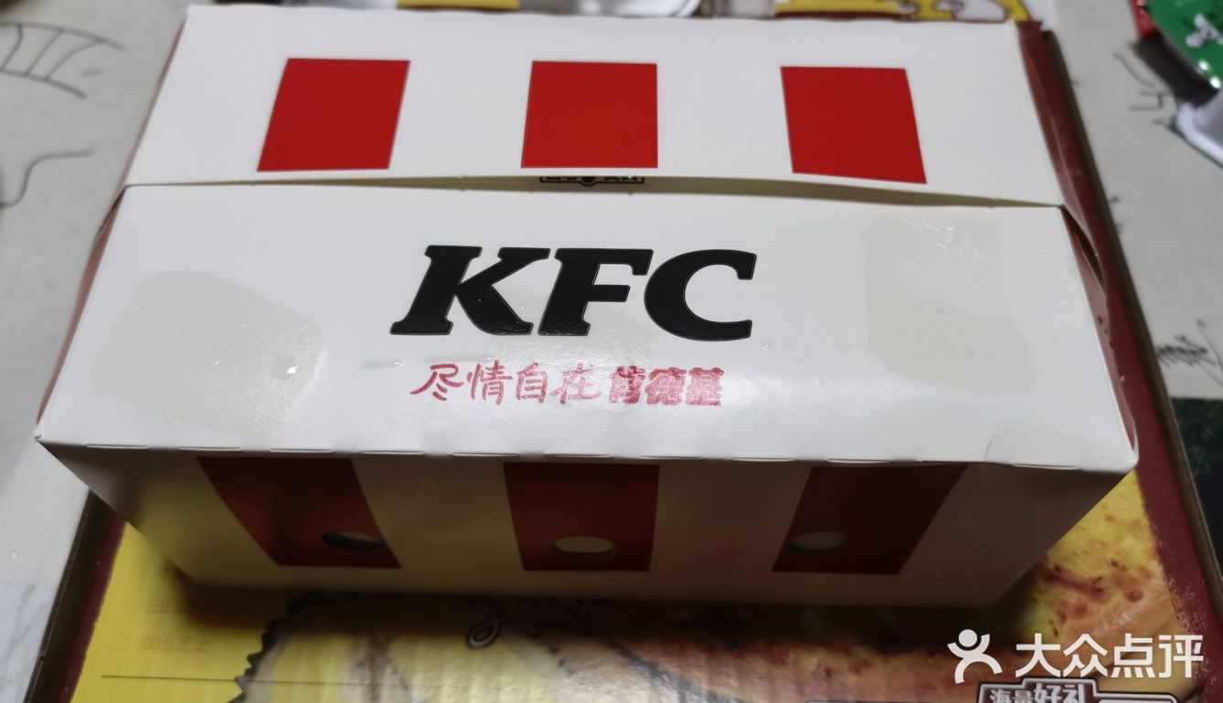 肯德基配尊宝披萨混搭相当舒适