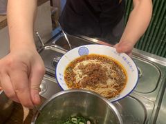 -丁阿纸面馆