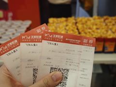-沃美影城万象城店(CINITY LED)