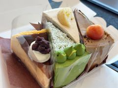 -black rainbow coffee