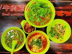 -张记牛肉面馆(天津路店)