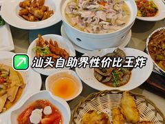-庄氏祥记家常食府(国瑞建材家居博览中心店)