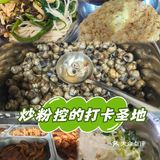 螺蛳粉控的打卡圣地