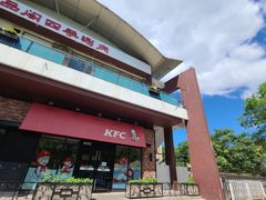 -肯德基(亦庄上海沙龙店)