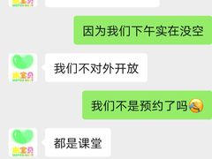 -水宝贝亲子游泳·水育早教运动中心(南海广场店)