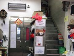 -荣晖咖啡美食(司打口店)