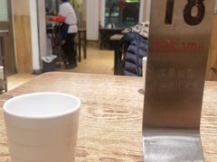 -清真吴记门钉肉饼·喜多利