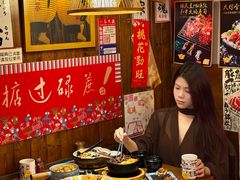 -一本久捷(新福店)
