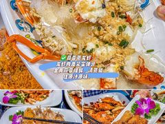 -小海豚•老字号海鲜餐厅(天涯店)