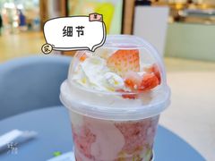 -奈雪的茶(亨特国际广场店)