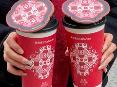 -茶百道(四季青店)