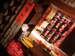 -和平菓局(王府井店)