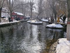 -水磨沟公园