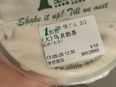 -1点点(学府路店)