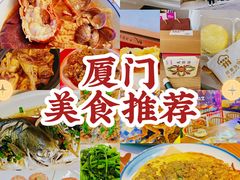 -阿吉仔(大元路店)