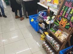 -711便利店(第二儿童医院店)