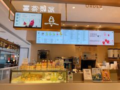 -喜茶(广州东方宝泰店)