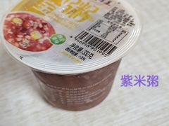 -老北京烧饼夹肉(北洼路店)