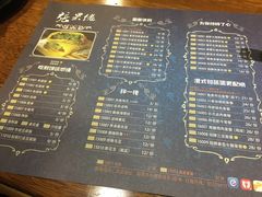 -张果佬年糕卷(科巷店)