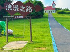 -黄龙溪欢乐田园