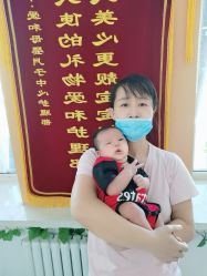 -爱和母婴月子中心
